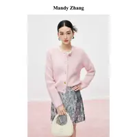 MandyZhang法式软糯羊驼毛针织开衫外套女春季洋气衣服女装