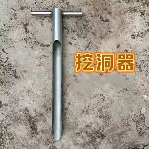加长加厚不生锈热镀锌钢管农用打洞器省力耐用