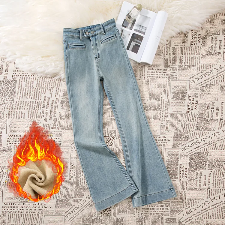 加绒新款浅色高腰微喇牛仔裤女弹力百搭修身显瘦裤子9772