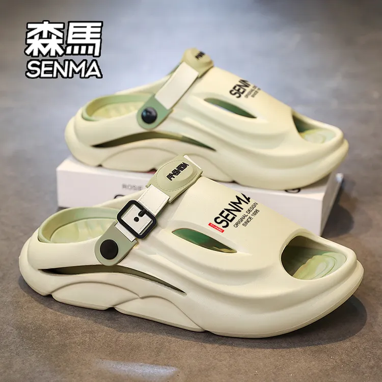 SENMA/森马拖鞋男款夏季外穿防滑踩屎感凉拖户外两穿运动沙滩凉鞋