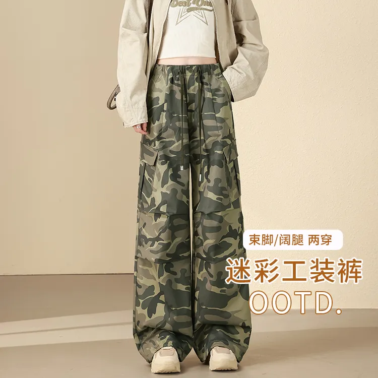 美式迷彩工装裤女2025秋季新款高腰宽松显瘦遮肉休闲运动阔腿裤子