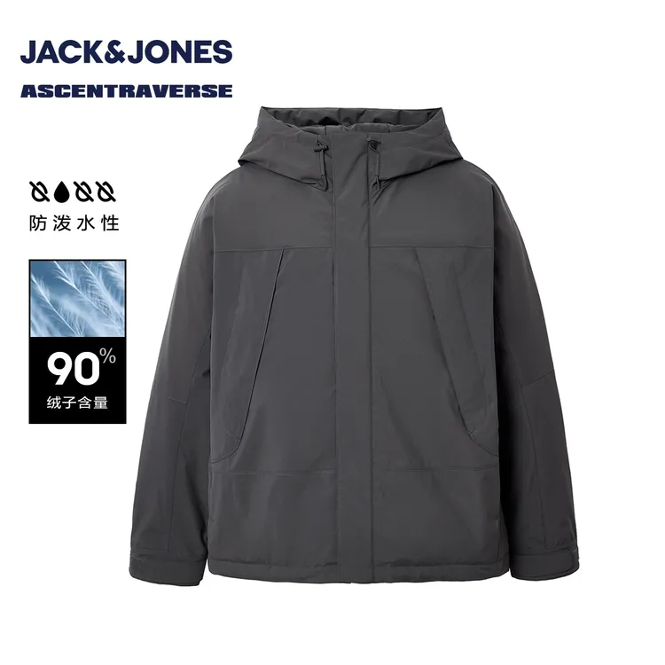 【AT系列】杰克琼斯2025年秋季新款男装排骨羽绒服宽松连帽时尚