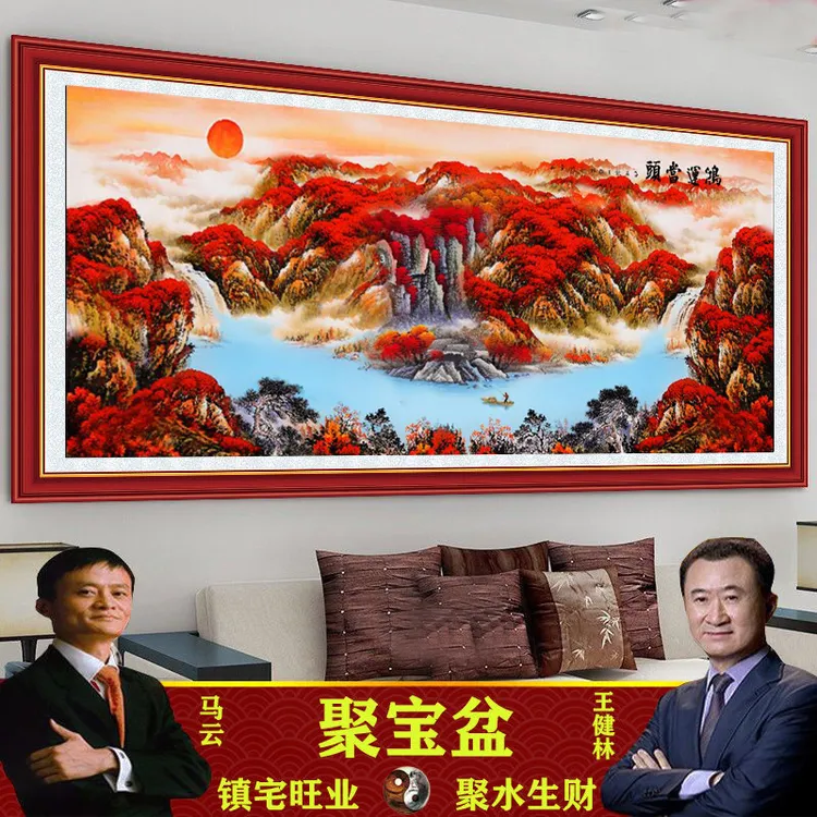 鸿运当头装饰画山水画背景墙贴画挂画厅客厅风景画家居饰品自粘画