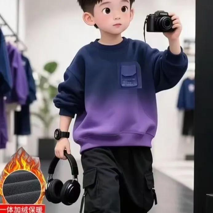 男童秋冬款卫衣2025款渐变色圆领卫衣洋气秋冬季男孩休闲长袖上衣