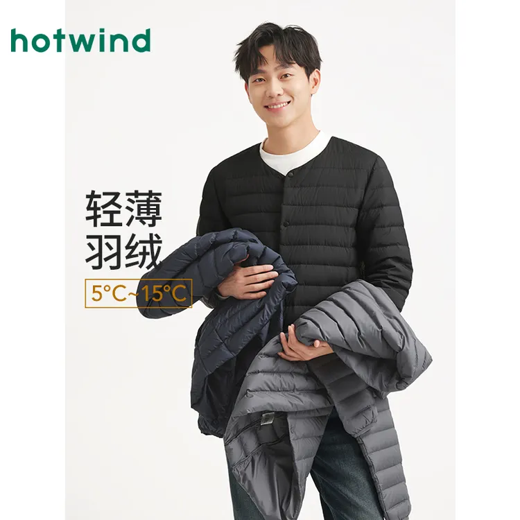热风2025年冬季新款男士圆领轻薄羽绒服F12M25400