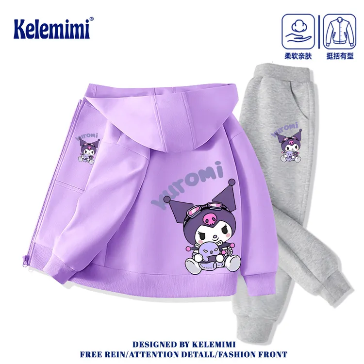 库洛米女童秋季卫衣套装2025新款儿童运动服中大童开衫裤子两件套