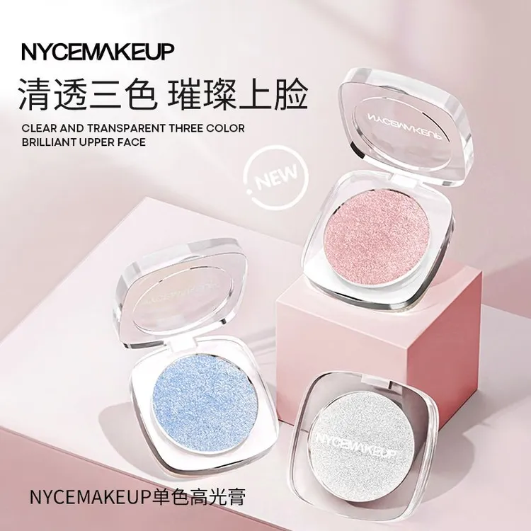 NYCEMAKEUP星系碎钻土豆泥高光粉细腻偏光细闪清透易上色便携提亮