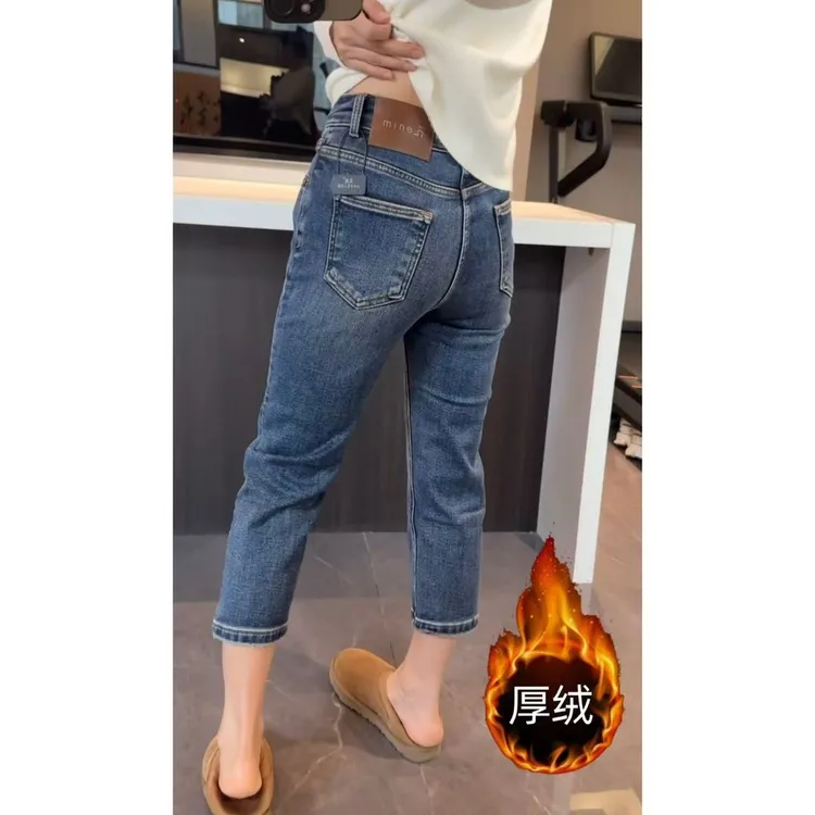 小个子百搭弹力加绒直筒牛仔裤女2025秋冬新款蓝色时尚修身烟管裤