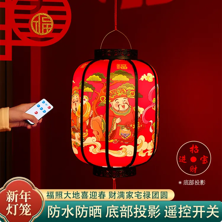 【买一送一】2026新年大号仿古灯笼阳台客厅大门挂红灯笼