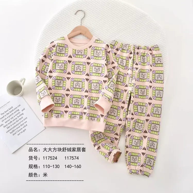 【320g舒绒】小袋鼠希瑞儿童秋冬新款纯棉多花色舒适家居服套装