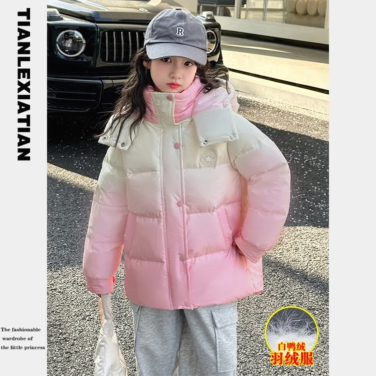 巴拉开门（商场同款）女童羽绒服外套冬季加厚大童渐变女童白鸭绒