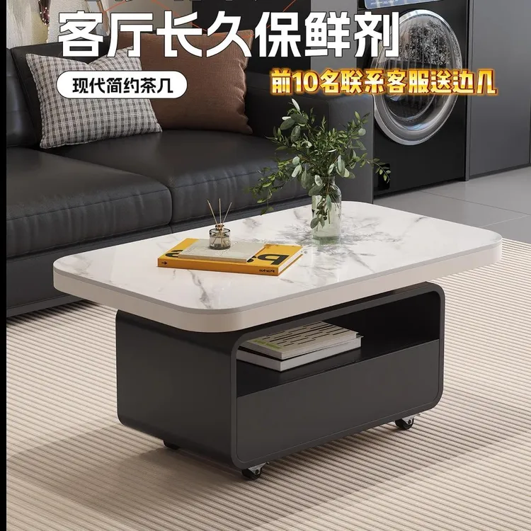 现代简约方形可移动推车茶几轻奢客厅家用小户型创意设计沙发边几