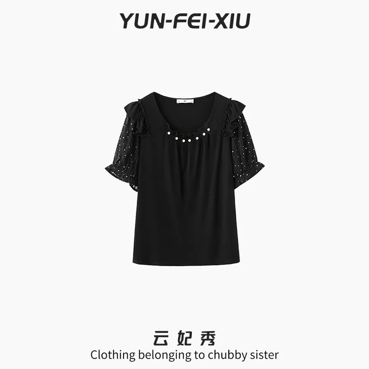 云妃秀大码女装T恤时尚休闲宽松显瘦遮肉胖妹妹褶皱短袖夏季29002