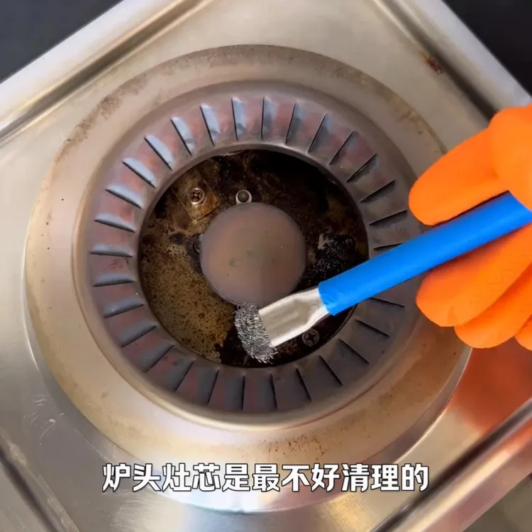 燃气灶洁刷厨房灶台小钢刷强力去污煤气灶刷多功能无死角缝隙刷缝商品图