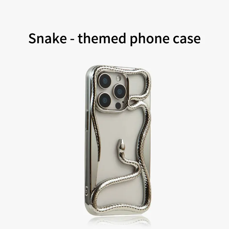 蛇年限定适用iPhone16手机壳新款镂空背板苹果12/13/14/15promax