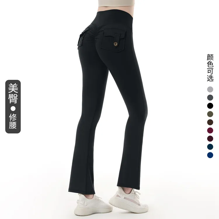 薄款口袋工装微喇瑜伽裤高腰蜜桃提臀裸感弹力健身裤跑步外穿