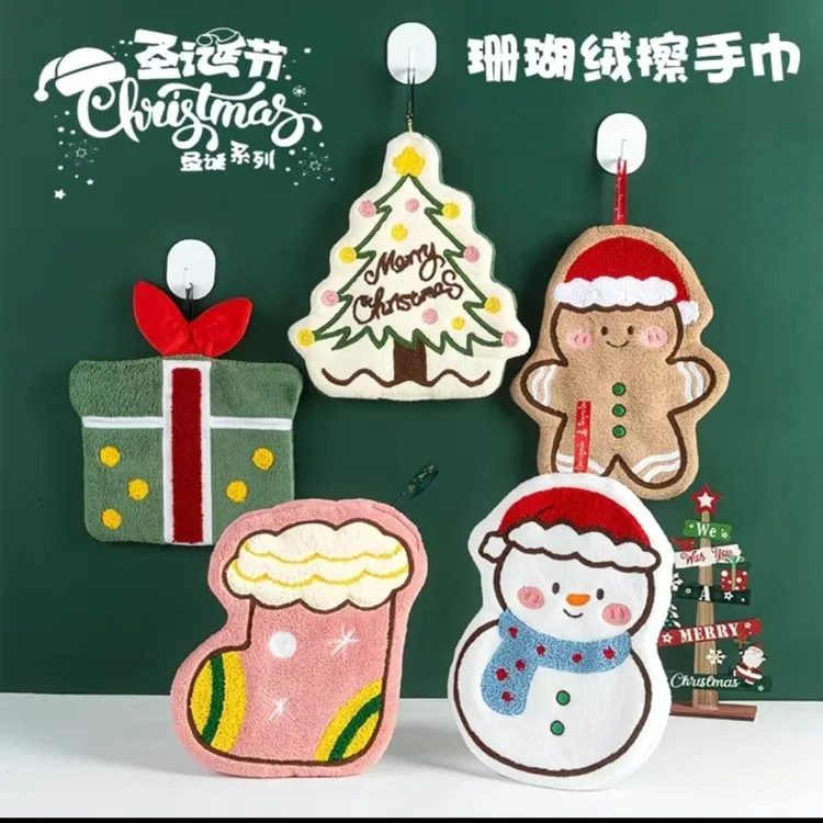 刺绣厨房擦手巾便携柔软加厚清洁吸水