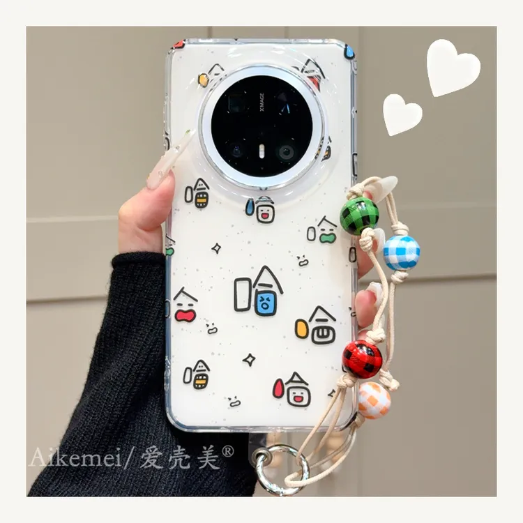 适用华为mate70pro+手机壳可爱趣味创意mate60pro+哈哈哈表情链条