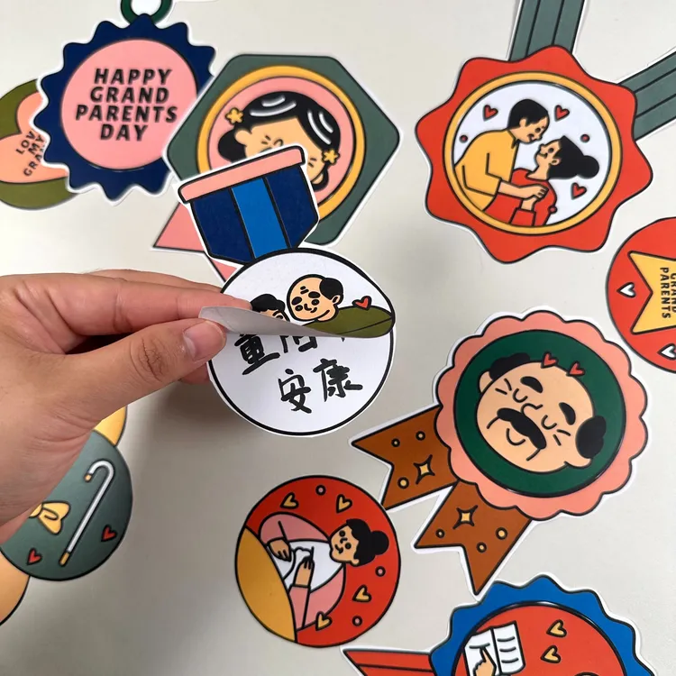 【原创】英文版重阳节感恩节手工奖章DIY|电子版PDF|无实物发货