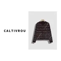 Caltivrou提花圆领百搭洋气针织衫-Y18495