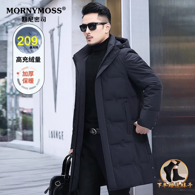 冬季男士羽绒服中长款加厚保暖2025新款长款大码外套中年爸爸男装
