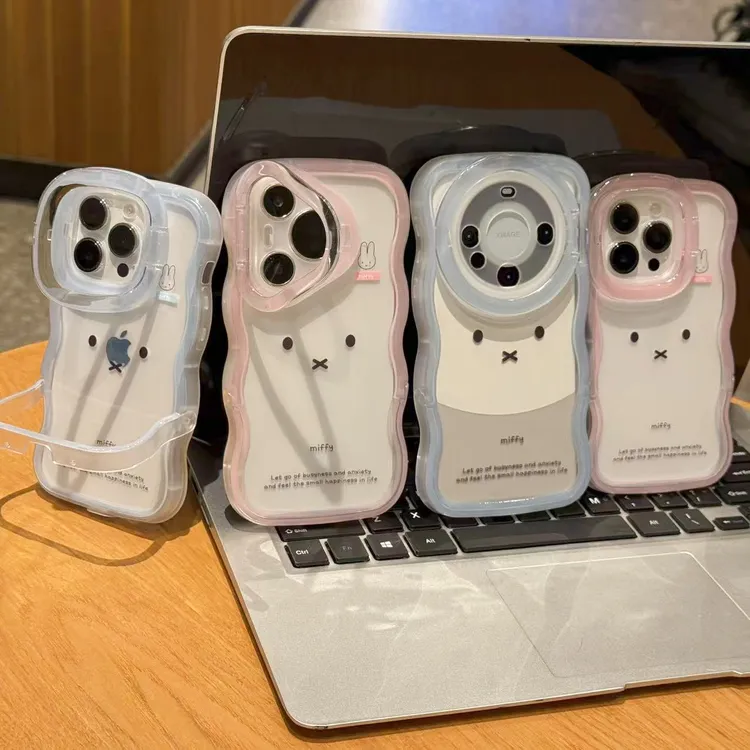 奥菲顿蓝粉框米菲兔表情适用苹果16双支架手机壳华为oppo小米vivo
