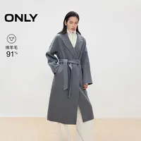 ONLY2025秋季新款双面呢含绵羊毛翻领纯色毛呢大衣女|12536U017
