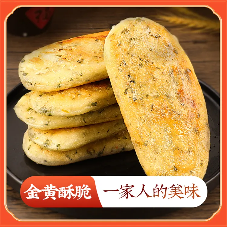 宁波特产年糕香葱年糕小葱香软糯400g/6片酥脆拉丝脆皮年糕冷冻