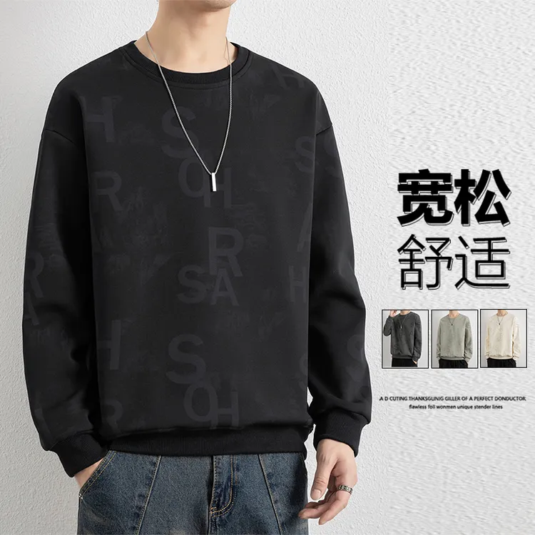 稻草人2025秋冬季男士休闲圆领卫衣时尚百搭大码潮流字母满印T恤