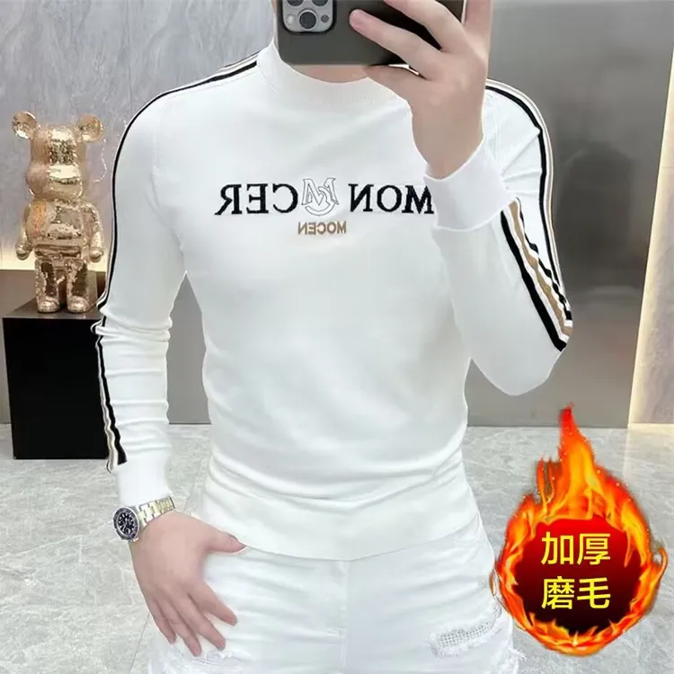 男士冬款卫衣欧版高品质轻奢刺绣加绒时尚修身百搭长袖卫衣