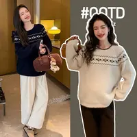 孕妇装2025网红新款时尚宽松别致套头孕妇百搭加厚休闲孕妇毛衣