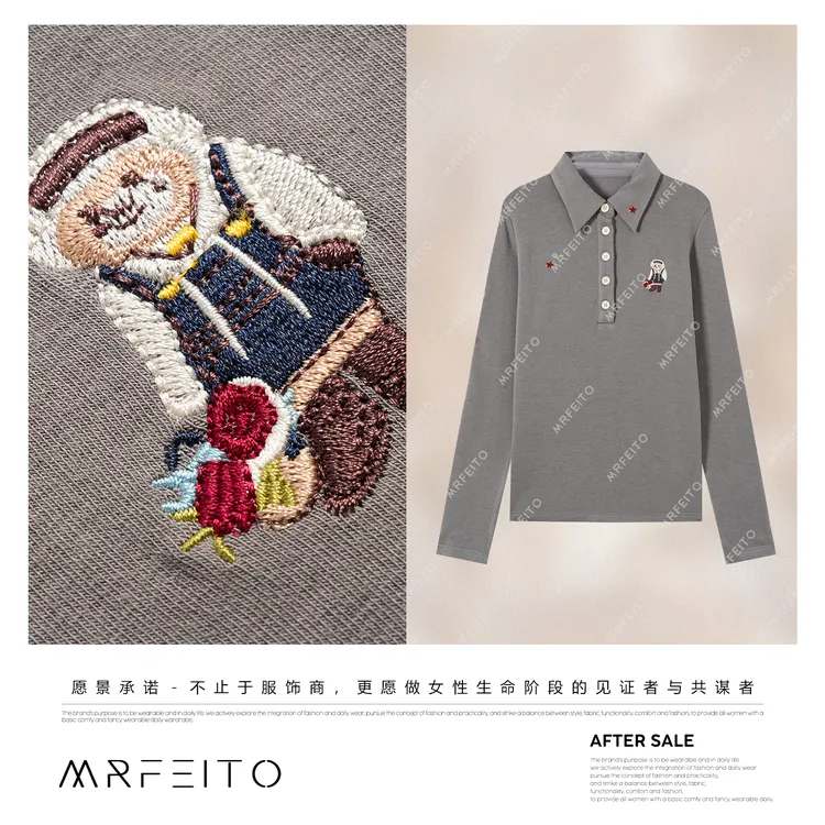 MRFEITO【小熊刺绣】轻氧羊毛针织百搭冬季衬衫H2SY02D35941