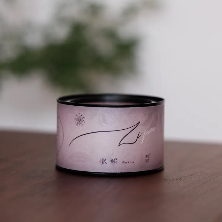 【麻粟紫娟】夷山觅叶桐木村麻粟紫娟红茶50克