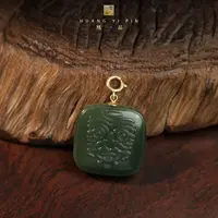 【凰一品】和田玉塔青吊坠18K金