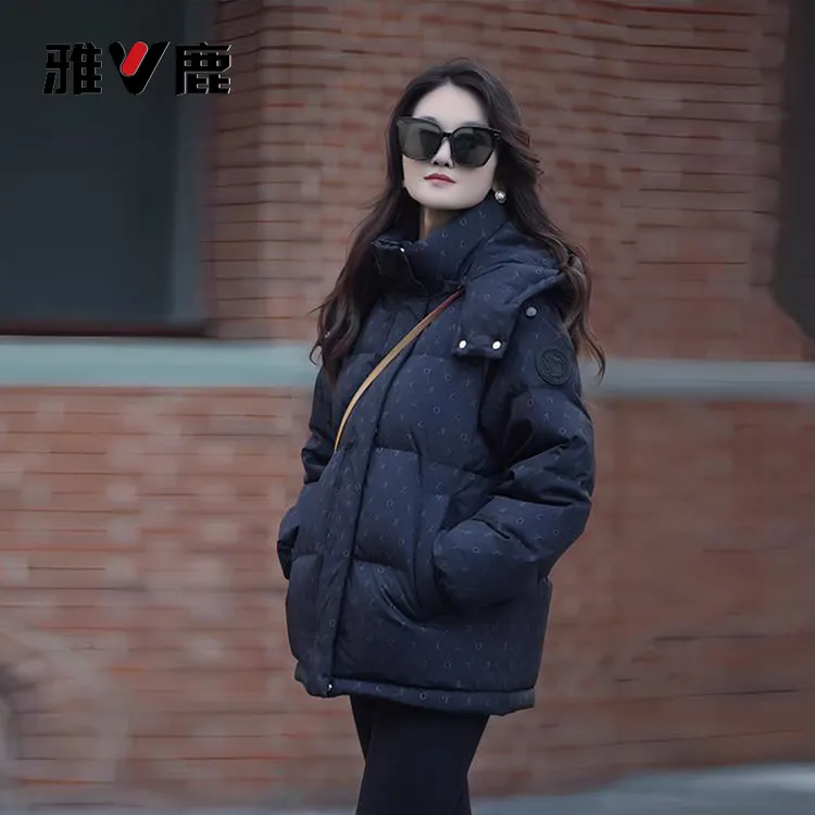 雅鹿优选帽子可拆卸短款羽绒服女90白鸭绒时尚休闲加厚保暖百搭潮