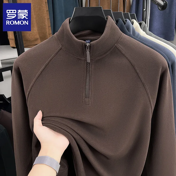 罗蒙加绒卫衣男士冬季半高领加厚保暖纯色长袖T恤时尚休闲打底衫