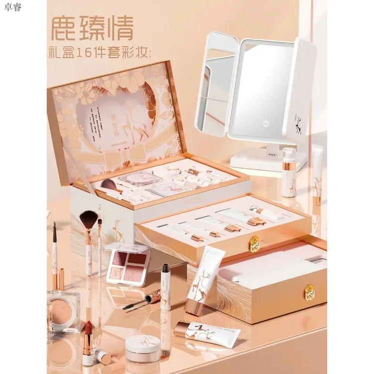 一鹿臻情高定不掉色美妆彩妆套盒不易掉套装滋润送女生生日礼物