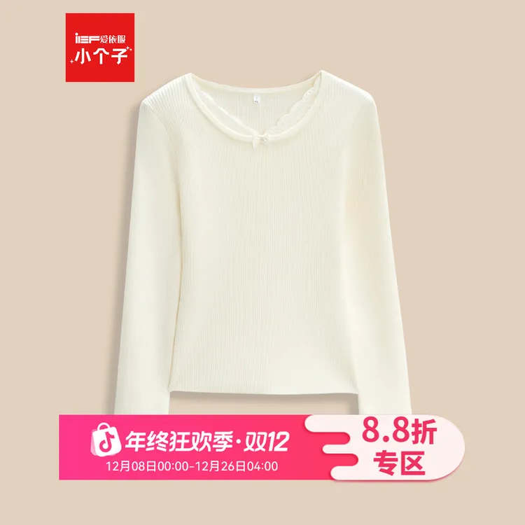 IEF/爱依服2025新款冬季温柔高级感蕾丝蝴蝶结毛织上衣