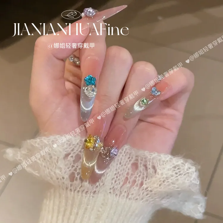 穿戴甲多巴胺彩虹渐变彩虹猫眼纯手工新款穿戴甲美甲高级感
