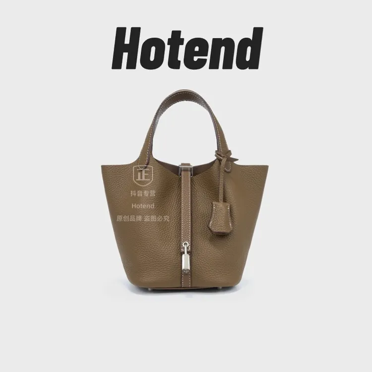 【美国Hotend】轻奢高级感手提菜篮子水桶单肩包女 约18*15*20cm