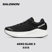 salomon萨洛蒙户外男女透气缓震舒适轻量运动路跑鞋AERO GLIDE 3