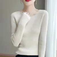 一线成衣无缝羊毛针织女士圆领修身打底衫百搭显瘦毛衣短款上衣