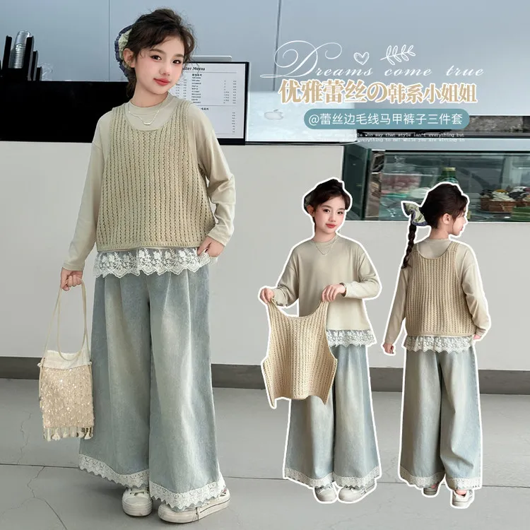 女童装2025新款针织宝宝小姐姐男童时尚休闲爆款毛绒秋款秋冬2024