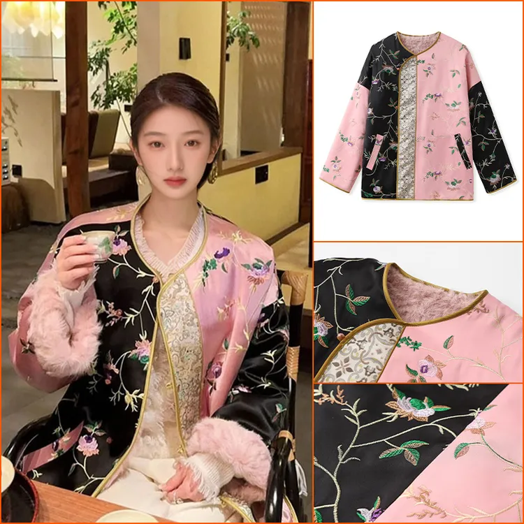 新款国风新中式气质复古宋锦提花拼色两面穿设计感宽松外套