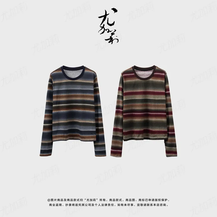 加莉精选【胶片感】-彩条内搭外穿都好看的短款上衣 分码