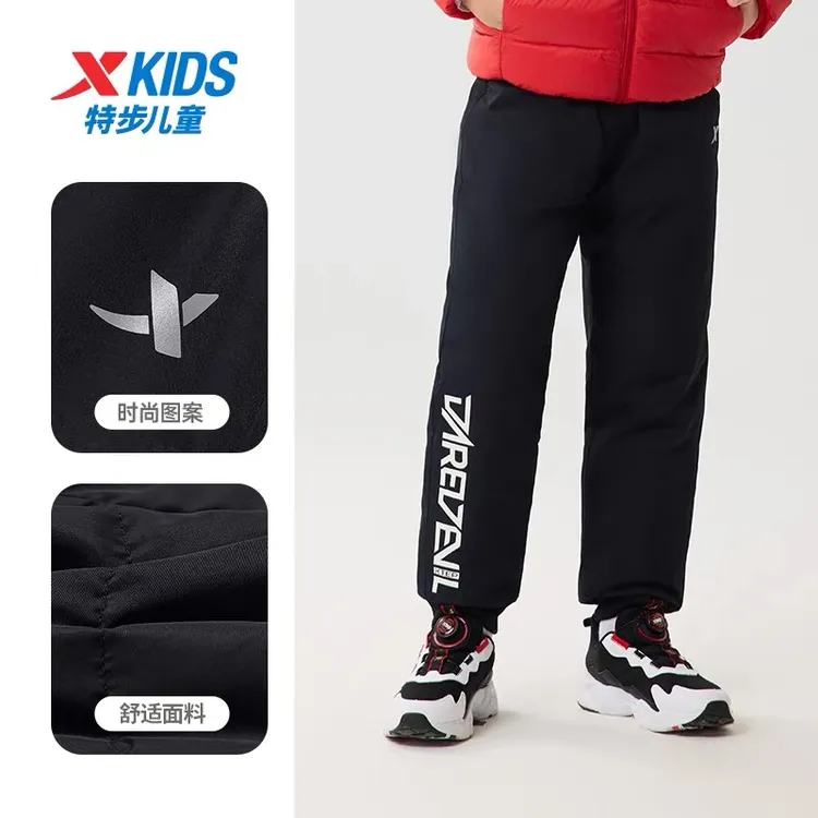 【羽绒裤】秋季休闲裤大童户外舒适运动676426599078