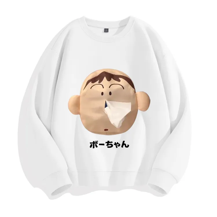 爆款【阿呆抽纸衣服】甜美INS超火阿呆抽纸长袖宽松卫衣休闲百搭