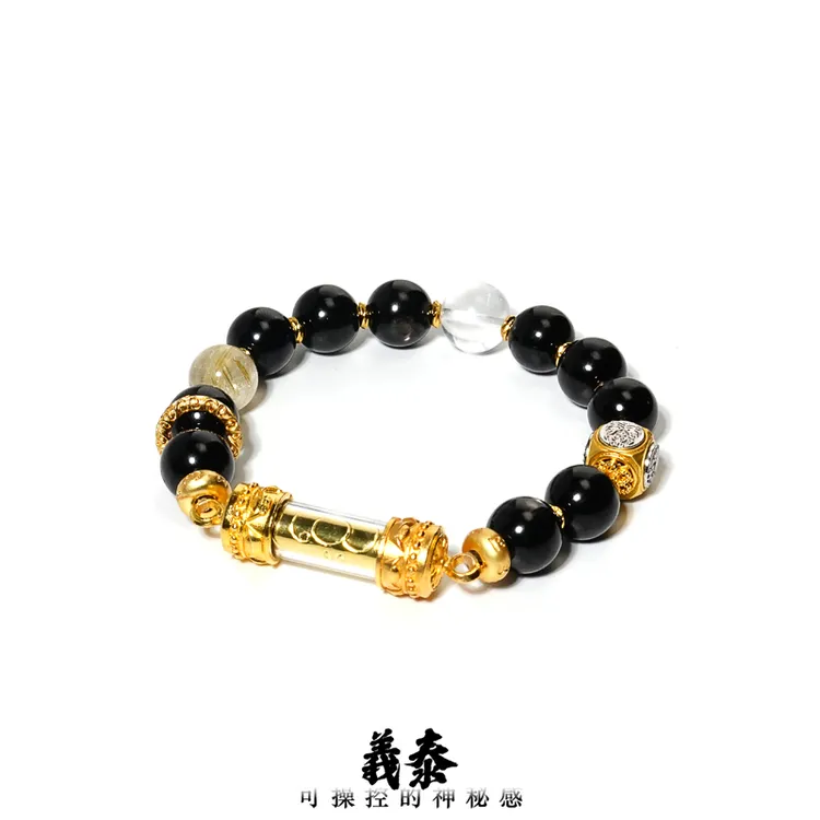 合金手链 【印象吉祥】极光羽毛钛+金Y二哥管管手串（多样性发其一）