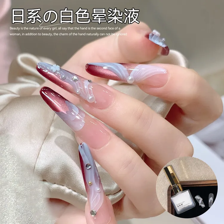 【菊籽老师推荐】美甲晕染液渐变泡泡晕染胶日式大理石纹水晕染白色