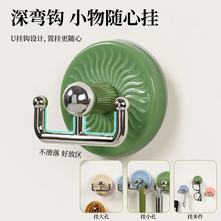 【4个装】强力挂钩免打孔可拆卸无痕粘胶贴卫生间墙壁门后毛巾粘钩